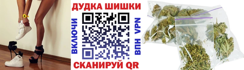 Наркошоп Слободской Cocaine  Alpha PVP  АМФ  Марихуана 