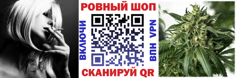  Кокаин Слободской
