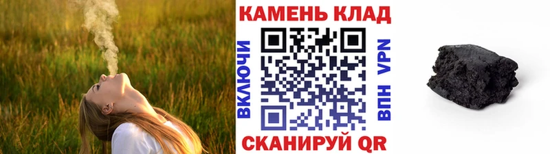 где найти mega ГАШИШ VHQ Слободской
