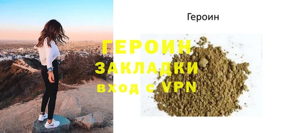 прущая мука Иннополис