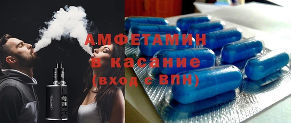 соль курить ск Протвино