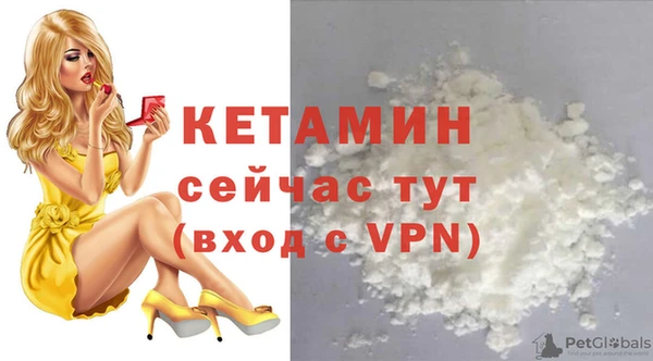 эйфоретик Инсар