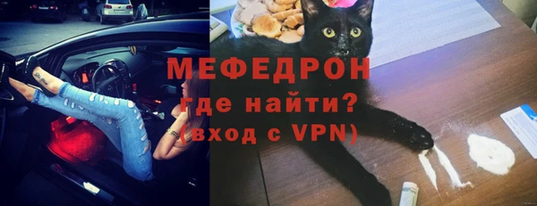 не бодяженный Инта