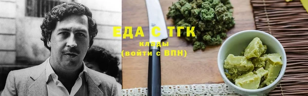 а пвп мука Приозерск