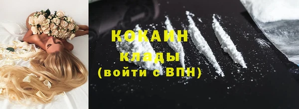 а пвп мука Приозерск
