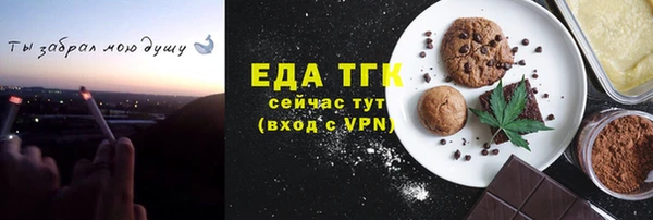 а пвп мука Приозерск