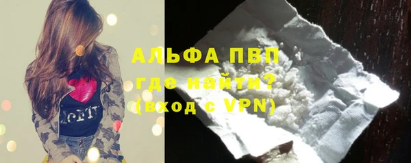 а пвп мука Приозерск