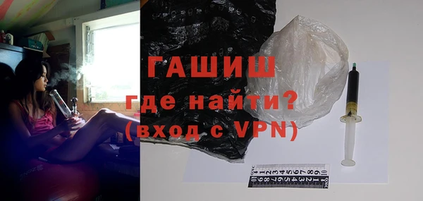 не бодяженный Инта