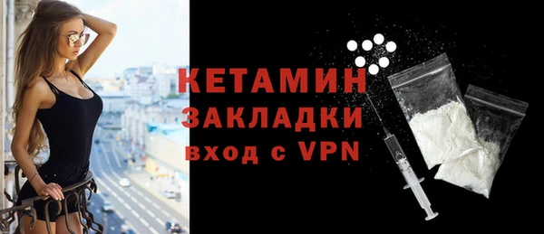 а пвп мука Приозерск