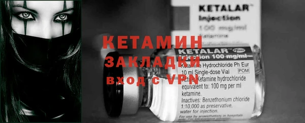 гашик Пролетарск