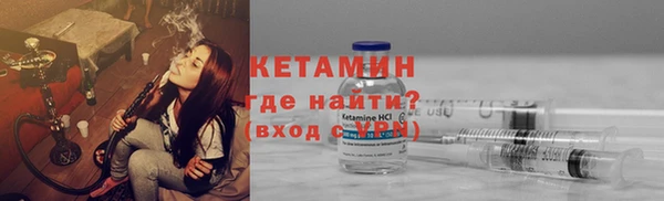 а пвп мука Приозерск