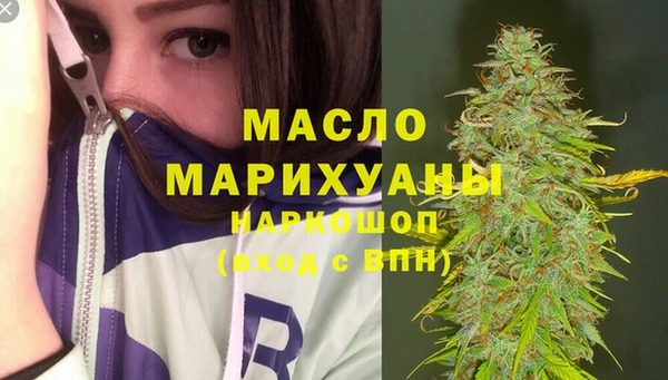 а пвп мука Приозерск