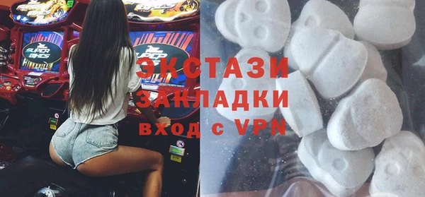 а пвп мука Приозерск