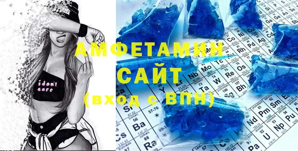 эйфоретик Инсар