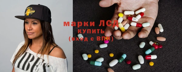 прущая мука Иннополис