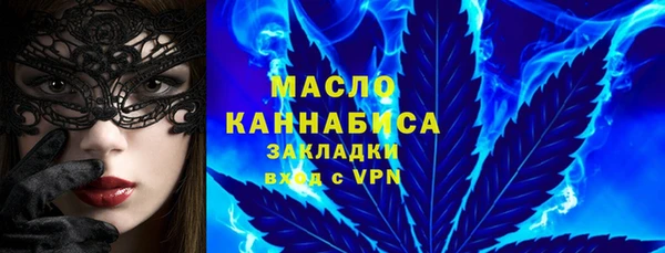 эйфоретик Инсар