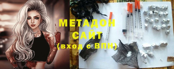 прущие крисы Куровское