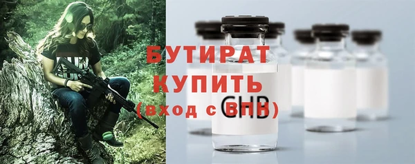гашик Пролетарск